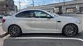 2020 BMW BMW Others