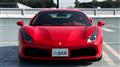 2021 Ferrari Ferrari Others
