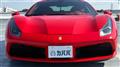 2021 Ferrari Ferrari Others