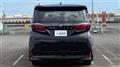 2025 Toyota Alphard