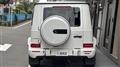 2023 Mercedes-Benz G-Class