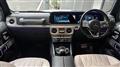 2023 Mercedes-Benz G-Class