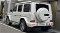 2023 Mercedes-Benz G-Class