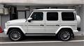 2023 Mercedes-Benz G-Class