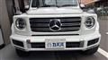 2023 Mercedes-Benz G-Class
