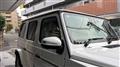 2023 Mercedes-Benz G-Class