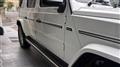 2023 Mercedes-Benz G-Class