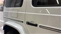 2023 Mercedes-Benz G-Class