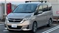 2016 Nissan Serena