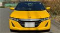 2016 Honda S660