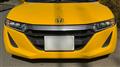 2016 Honda S660