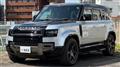 2021 Land Rover Defender