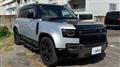 2021 Land Rover Defender