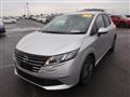 2026 Nissan Note