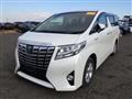 2015 Toyota Alphard Hybrid