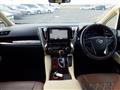 2015 Toyota Alphard Hybrid