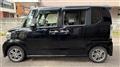 2013 Honda N BOX+