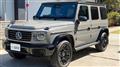 2025 Mercedes-Benz G-Class