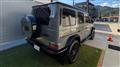 2025 Mercedes-Benz G-Class