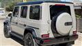 2025 Mercedes-Benz G-Class