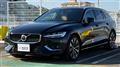 2023 Volvo V60