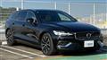 2023 Volvo V60