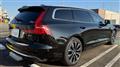 2023 Volvo V60