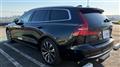 2023 Volvo V60