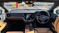 2023 Volvo V60