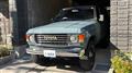 1989 Toyota Land Cruiser