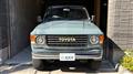 1989 Toyota Land Cruiser