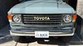 1989 Toyota Land Cruiser