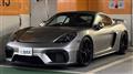 2021 Porsche Porsche Others