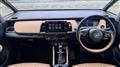 2024 Honda Fit