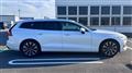 2024 Volvo V60