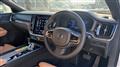 2024 Volvo V60