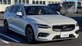 2024 Volvo V60