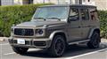 2024 Mercedes-Benz G-Class