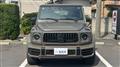 2024 Mercedes-Benz G-Class