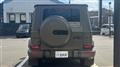2024 Mercedes-Benz G-Class