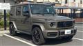 2024 Mercedes-Benz G-Class