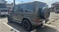2024 Mercedes-Benz G-Class