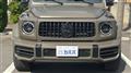 2024 Mercedes-Benz G-Class