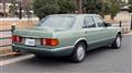 1990 Mercedes-Benz S-Class