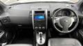 2012 Nissan X-Trail
