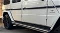2017 Mercedes-Benz G-Class