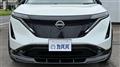 2023 Nissan Nissan Others