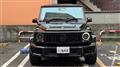 2024 Mercedes-Benz G-Class
