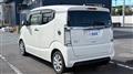 2015 Honda N BOX