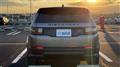 2020 Land Rover Discovery Sport